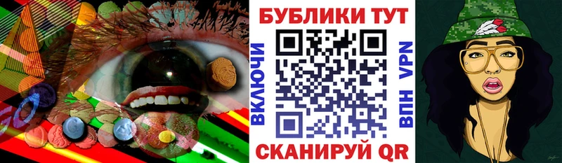наркотики  Камышин  Ecstasy DUBAI 