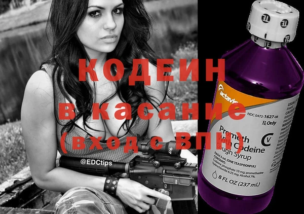 ешки Горнозаводск