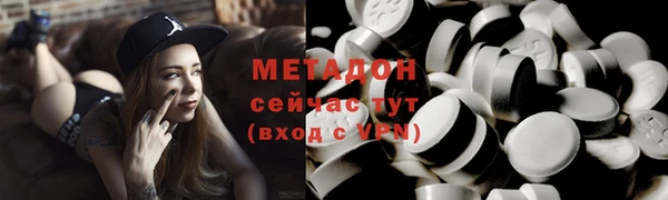 ешки Горнозаводск