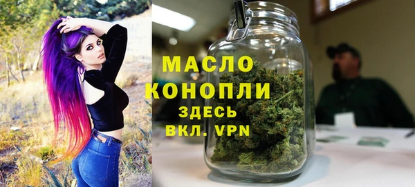 ешки Горнозаводск