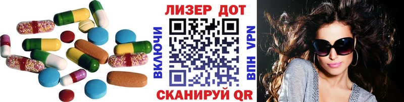 LSD-25 экстази ecstasy  закладка  kraken ссылки  Камышин 