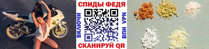 это официальный сайт  гидра рабочий сайт  Камышин  Метамфетамин винт 